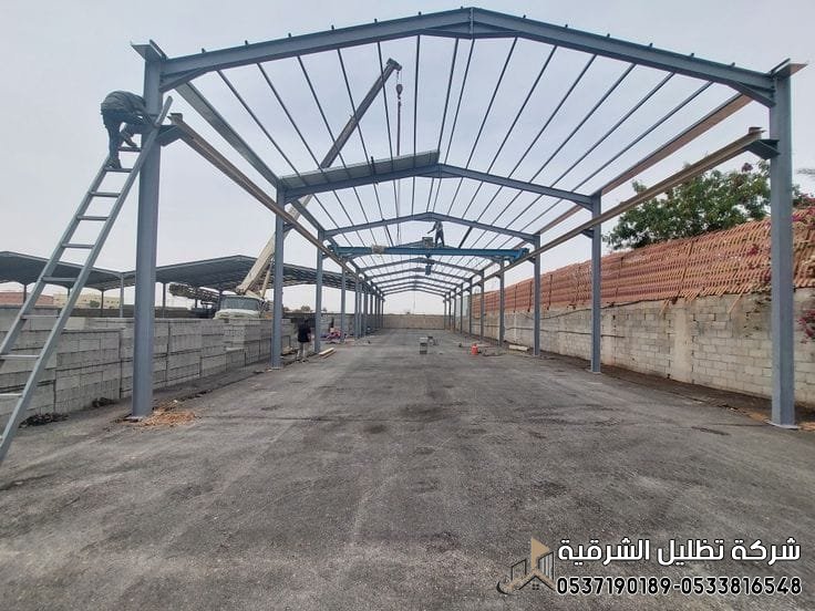 مقاول هناجر و مستودعات الدمام و الخبر 0533816548 